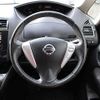 nissan serena 2013 A11262 image 19