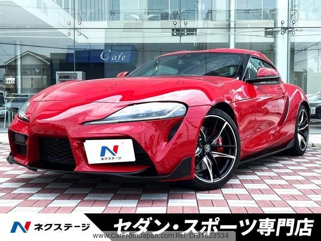 toyota supra 2020 CFJ1623534 image 1