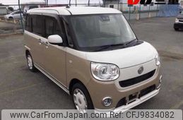 daihatsu move-canbus 2019 -DAIHATSU--Move Canbus LA800S--0164857---DAIHATSU--Move Canbus LA800S--0164857-