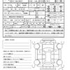 mercedes-benz c-class 2019 quick_quick_5AA-205077_WDD2050772R498516 image 21