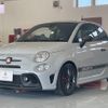 abarth 595 2021 CFJ1836853 image 7
