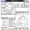 mitsubishi lancer 2001 CFJ1827434 image 3