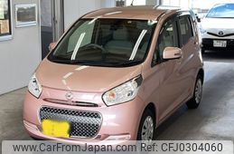 nissan dayz 2016 -NISSAN 【山口 581な4719】--DAYZ B21W-0315260---NISSAN 【山口 581な4719】--DAYZ B21W-0315260-