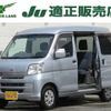 daihatsu hijet-van 2016 -DAIHATSU 【名変中 】--Hijet Van S331V--0158925---DAIHATSU 【名変中 】--Hijet Van S331V--0158925- image 1