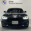 bmw 1-series 2019 -BMW--BMW 1 Series LDA-1S20--WBA1S520405L21029---BMW--BMW 1 Series LDA-1S20--WBA1S520405L21029- image 4