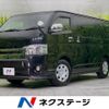 toyota hiace-van 2015 -TOYOTA--Hiace Van LDF-KDH206V--KDH206-8096356---TOYOTA--Hiace Van LDF-KDH206V--KDH206-8096356- image 1