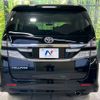 toyota vellfire 2011 -TOYOTA--Vellfire DBA-ANH20W--ANH20-8194229---TOYOTA--Vellfire DBA-ANH20W--ANH20-8194229- image 16