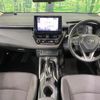 toyota corolla-touring-wagon 2021 CFJ1740911 image 2