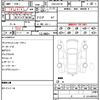lexus is 2014 quick_quick_DAA-AVE30_5026621 image 7