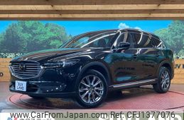 mazda cx-8 2020 quick_quick_KG5P_KG5P-201064