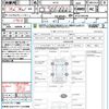 nissan x-trail 2016 quick_quick_NT32_NT32-043746 image 21