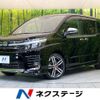 toyota voxy 2017 -TOYOTA--Voxy DBA-ZRR80W--ZRR80-0302553---TOYOTA--Voxy DBA-ZRR80W--ZRR80-0302553- image 1