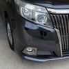 toyota esquire 2016 -TOYOTA--Esquire DAA-ZWR80G--ZWR80-0191863---TOYOTA--Esquire DAA-ZWR80G--ZWR80-0191863- image 23