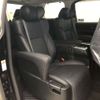 toyota alphard 2020 CFJ1852272 image 13