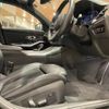bmw 3-series 2019 -BMW--BMW 3 Series 3DA-5V20--WBA5V72030FH35095---BMW--BMW 3 Series 3DA-5V20--WBA5V72030FH35095- image 12