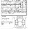 nissan note 2020 quick_quick_DAA-HE12_HE12-402959 image 21