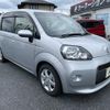 toyota porte 2018 CFJ1854231 image 13