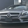 mercedes-benz sl-class 2014 -MERCEDES-BENZ--Benz SL RBA-231457--WDD2314571F027070---MERCEDES-BENZ--Benz SL RBA-231457--WDD2314571F027070- image 1