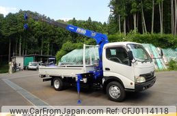 hino dutro 2007 GOO_NET_EXCHANGE_0507527A30240816W001