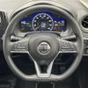 nissan note 2018 -NISSAN--Note DAA-HE12--HE12-150238---NISSAN--Note DAA-HE12--HE12-150238- image 18