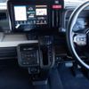 suzuki spacia 2023 -SUZUKI 【豊田 580】--Spacia 5AA-MK94S--MK94S-100860---SUZUKI 【豊田 580】--Spacia 5AA-MK94S--MK94S-100860- image 48