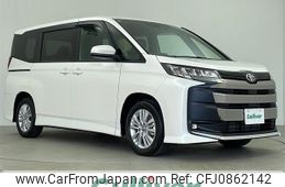 toyota noah 2025 -TOYOTA--Noah 6BA-MZRA90W--MZRA90-0126696---TOYOTA--Noah 6BA-MZRA90W--MZRA90-0126696-