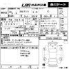 mitsubishi ek-cross 2020 CFJ9802083 image 3