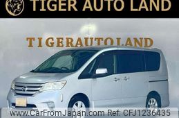 nissan serena 2011 quick_quick_FC26_FC26-038755