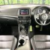 mazda cx-5 2016 -MAZDA--CX-5 LDA-KE2FW--KE2FW-217444---MAZDA--CX-5 LDA-KE2FW--KE2FW-217444- image 2