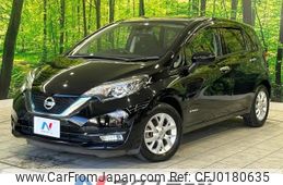 nissan note 2017 -NISSAN--Note DAA-HE12--HE12-070970---NISSAN--Note DAA-HE12--HE12-070970-