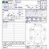 toyota esquire 2016 CFJ1738501 image 3