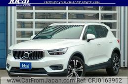 volvo xc40 2019 -VOLVO--Volvo XC40 DBA-XB420XC--YV1XZACMCL2186845---VOLVO--Volvo XC40 DBA-XB420XC--YV1XZACMCL2186845-