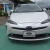 toyota prius 2020 CFJ1491070 image 24