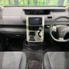 toyota voxy 2011 -TOYOTA--Voxy DBA-ZRR70W--ZRR70-0449344---TOYOTA--Voxy DBA-ZRR70W--ZRR70-0449344- image 2