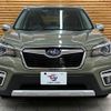 subaru forester 2019 -SUBARU--Forester 5AA-SKE--SKE-019734---SUBARU--Forester 5AA-SKE--SKE-019734- image 17