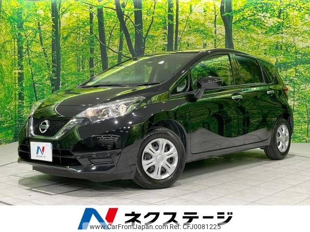 nissan note 2018 -NISSAN--Note DBA-E12--E12-606175---NISSAN--Note DBA-E12--E12-606175- image 1