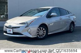 toyota prius 2016 CFJ1635694