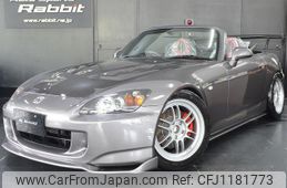 honda s2000 2004 quick_quick_ABA-AP1_AP1-2000143