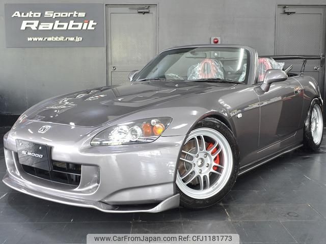 honda s2000 2004 quick_quick_ABA-AP1_AP1-2000143 image 1
