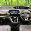 nissan serena 2016 -NISSAN--Serena DAA-GC27--GC27-006348---NISSAN--Serena DAA-GC27--GC27-006348- image 2