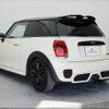 mini mini-others 2016 CFJ1300063 image 19