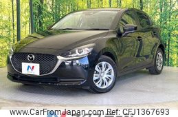 mazda demio 2020 -MAZDA--MAZDA2 6BA-DJLFS--DJLFS-728075---MAZDA--MAZDA2 6BA-DJLFS--DJLFS-728075-