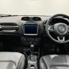 jeep renegade 2024 quick_quick_BV13PM_1C4NJCD16PPP33937 image 7