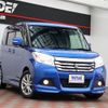 suzuki solio 2016 -SUZUKI--Solio DAA-MA36S--MA36S-115158---SUZUKI--Solio DAA-MA36S--MA36S-115158- image 7