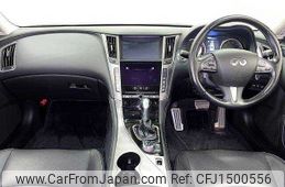 nissan skyline 2014 CFJ1500556