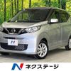 nissan dayz 2019 -NISSAN--DAYZ 5BA-B43W--B43W-0005550---NISSAN--DAYZ 5BA-B43W--B43W-0005550- image 1