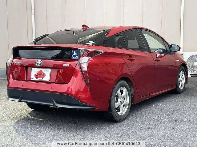 toyota prius 2016 504928-925581 image 2