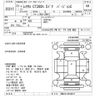 lexus ct 2011 -LEXUS--Lexus CT ZWA10-2014011---LEXUS--Lexus CT ZWA10-2014011- image 3