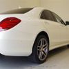 mercedes-benz s-class 2016 -MERCEDES-BENZ--Benz S Class DAA-222057--WDD2220572A255190---MERCEDES-BENZ--Benz S Class DAA-222057--WDD2220572A255190- image 15