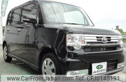 toyota pixis-space 2015 -TOYOTA--Pixis Space L575A--0043965---TOYOTA--Pixis Space L575A--0043965-